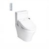 Bồn cầu điện tử TOTO CS945DNW6