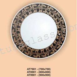 Gương phòng tắm Atusa AT 7981