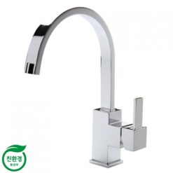 Vòi rửa bát nóng lạnh Samwon HFS-268