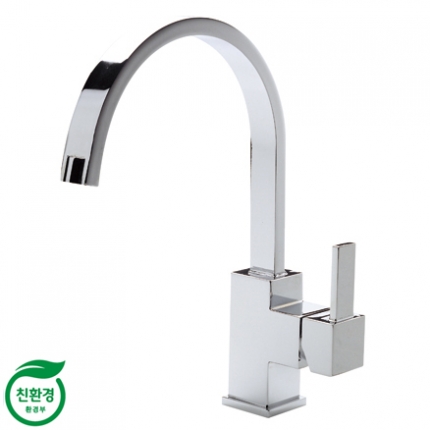 Vòi rửa bát nóng lạnh Samwon HFS-268