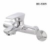 Vòi sen tắm nóng lạnh Hàn Quốc Hado HU-530N