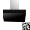 Máy hút mùi Spelier SP 828V