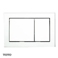 Nắp đậy nút nhấn xả TOTO MB007DP