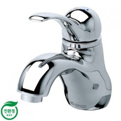 voi-chau-samwon-PFL-146