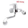 Vòi rửa bát nóng lạnh Samwon AFS-011