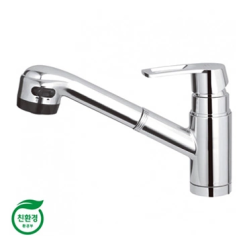 Vòi rửa bát nóng lạnh dây rút Samwon QFS-080N