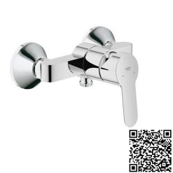 Vòi sen tắm GROHE 32821000