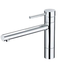 Vòi rửa bát TOTO TKC31E