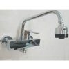Vòi rửa bát nóng lạnh KCG-102V
