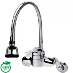 Vòi bếp rửa bát nóng lạnh Samwon XSS-507