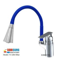 Sobisung YJ-2864 Blue