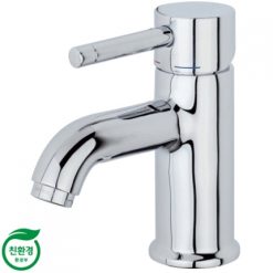 voi-chau-samwon-NFL-277