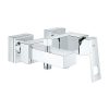 Vòi sen tắm Grohe 2314000