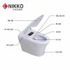 Bồn cầu nắp rửa điện tử Nikko C1805S4