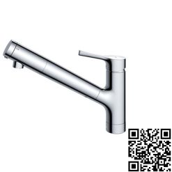 Vòi rửa bát nóng lạnh nội địa TOTO TKS05308J