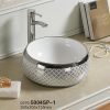 Chậu rửa lavabo nghệ thuật DADA 5004SP-1