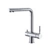 Vòi rửa bát Hafele 570.51.060