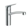 Vòi rửa bát nóng lạnh HG Logis M31 160 Hansgrohe 71832000