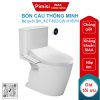 Bồn cầu nắp điện tử Inax ACT-602/CW-H18VN
