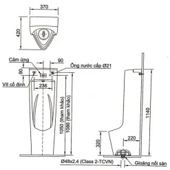 Alternative view of Bồn tiểu đặt sàn cảm ứng Inax AFU-600VAC nguồn điện 220V