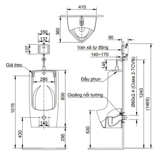 Bồn tiểu nam treo tường Inax AU-411V Aqua Ceramic - Ảnh 2