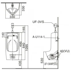Alternative view of Bồn tiểu nam treo tường Inax AU-431VR Aqua Ceramic