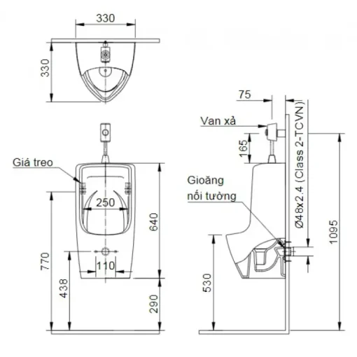 Bồn tiểu nam treo tường Inax U-431VR - Ảnh 2