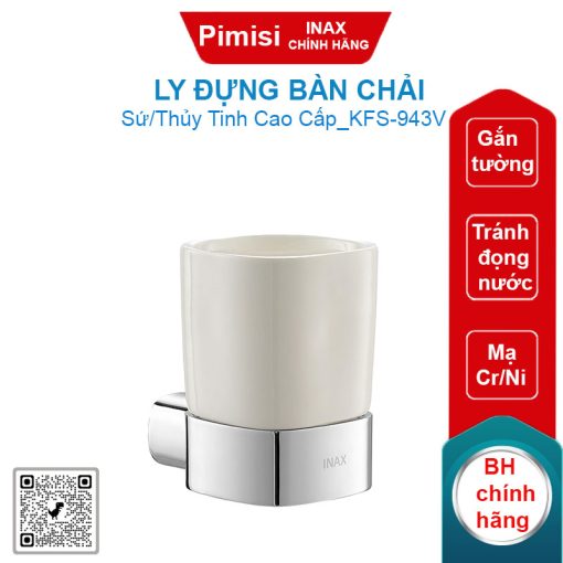 Ly đựng bàn chải Inax KFS-943V S Series
