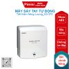 Máy sấy tay tự động Inax KS-370 phòng vệ sinh