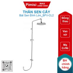 Thân sen cây tắm đứng Inax BFV-CL2