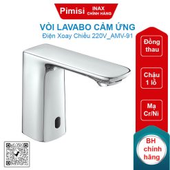 Vòi lavabo cảm ứng Inax AMV-91 lạnh