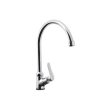 Vòi rửa bát AmericanStandard A -7053J