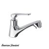 Vòi rửa lạnh American standard A-7009C