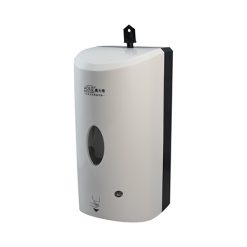 Máy xịt cồn sát khuẩn cảm ứng tự động AOLQ