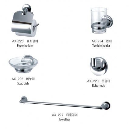 Thanh trượt sen tắm Samwon AB-182