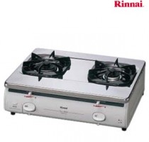 BẾP GA DƯƠNG RINNAI HAO 4600-2A