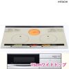 Bếp điện từ Hitachi HT-G8WS
