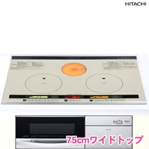 Bếp điện từ Hitachi HT-G8WS
