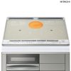 Bếp điện từ Hitachi HT-H60S