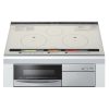 Bếp từ Hitachi HT-L8STWF