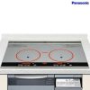 Bếp từ Panasonic KZ-JT75XS
