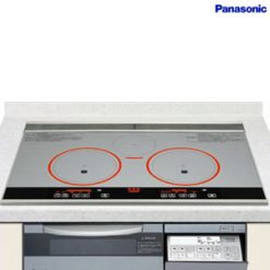 Bếp từ Panasonic KZ-JT75XS