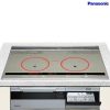 Bếp điện từ Panasonic KZ-T563S