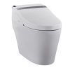Bồn cầu thông minh ELIMEN CZ1032