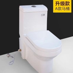 Bồn cầu tự xử lý chất thải HM-2019KT