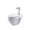 Bồn cầu xả trực tiếp Nahm SVC2860W202N01-MK2000