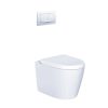 Bàn cầu treo tường Caesar CPT1505