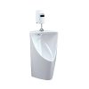 Bồn tiểu đứng nam treo tường cảm ứng Caesar U0233 A657DC (Đủ bộ)