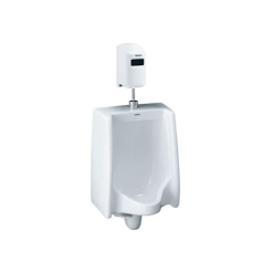 Bồn tiểu nam cảm ứng Caesar U0230-A657DC-PW