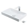 Chậu rửa lavabo TOTO LT4715MTG19